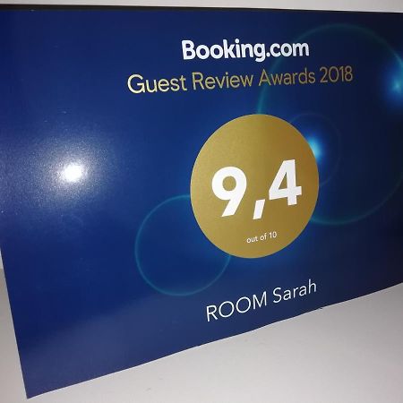 רייקה Room Sarah מראה חיצוני תמונה